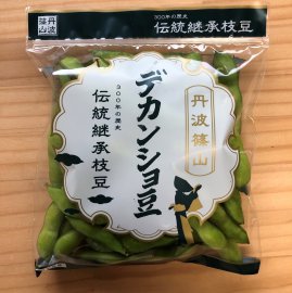 デカンショ枝豆 